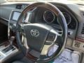 2010 Toyota Mark X