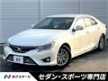 2012 Toyota Mark X
