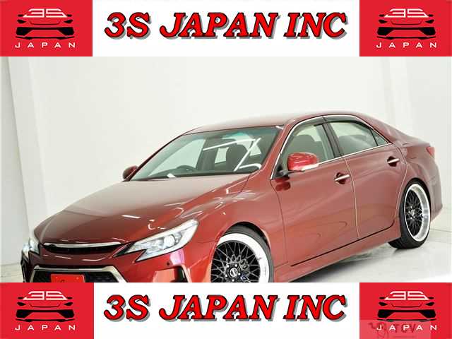 2015 Toyota Mark X