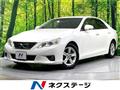 2011 Toyota Mark X