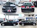 2014 Toyota Crown
