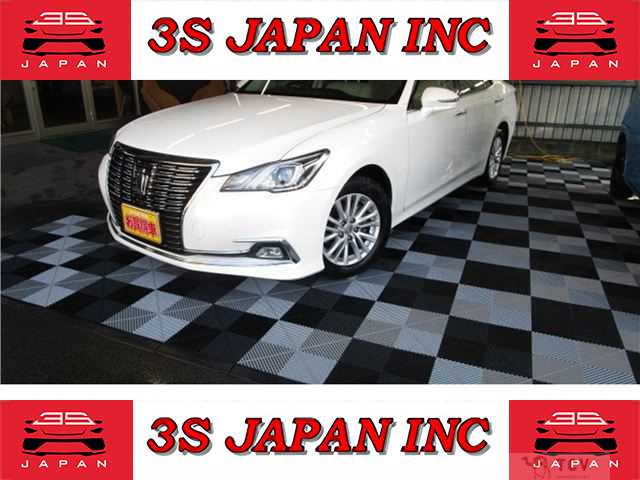 2017 Toyota Crown