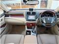2010 Toyota Crown