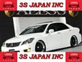 2010 Toyota Crown Athlete Series