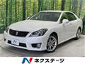 2012 Toyota Crown
