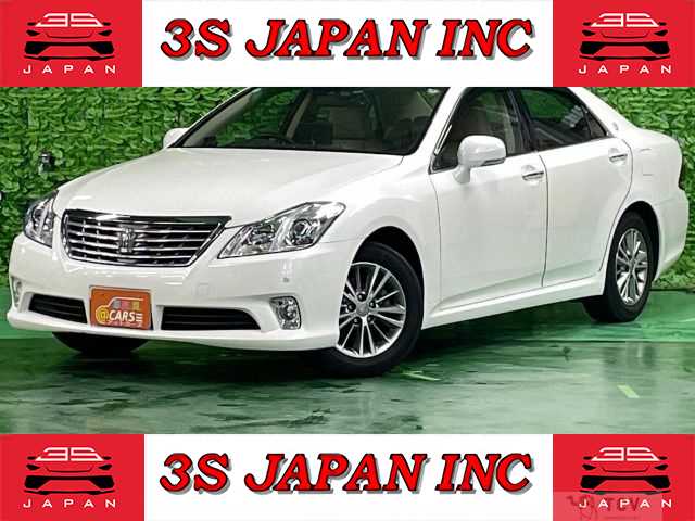 2012 Toyota Crown