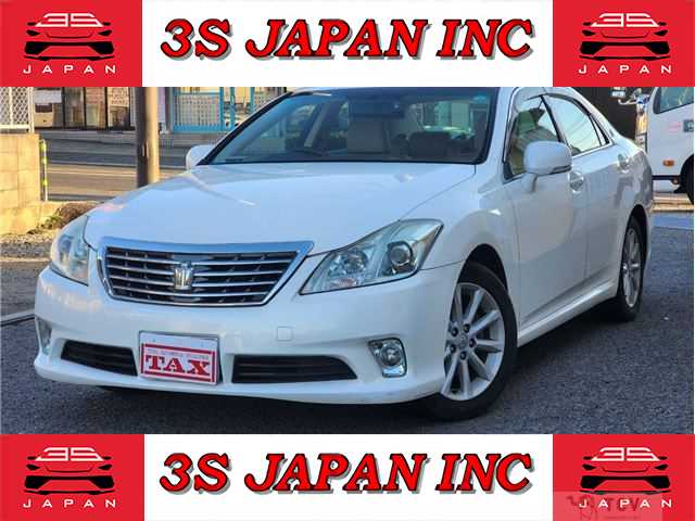 2011 Toyota Crown Royal Series