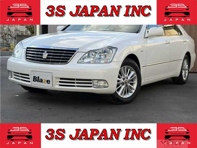 2004 Toyota Crown