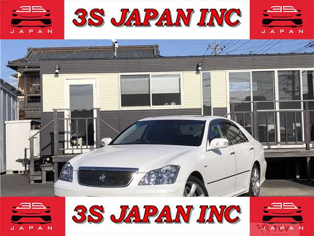 2005 Toyota Crown