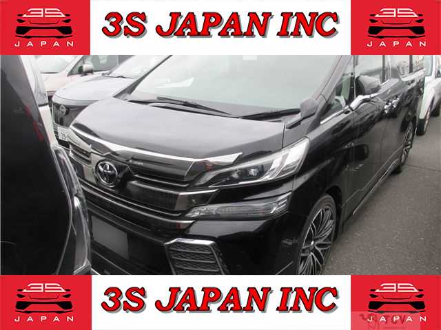 2016 Toyota Vellfire