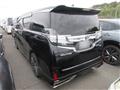 2016 Toyota Vellfire