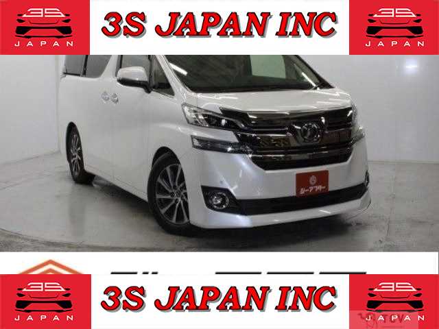 2015 Toyota Vellfire