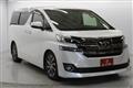 2015 Toyota Vellfire