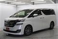 2015 Toyota Vellfire