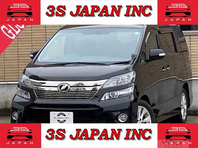 2012 Toyota Vellfire