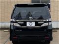 2012 Toyota Vellfire