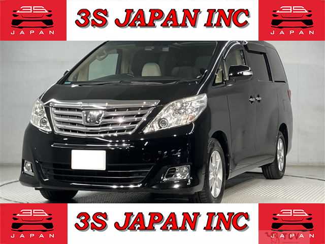 2013 Toyota Alphard