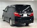 2013 Toyota Alphard