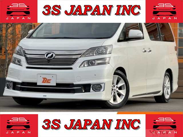 2014 Toyota Vellfire