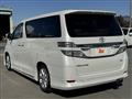 2014 Toyota Vellfire