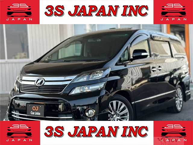 2014 Toyota Vellfire