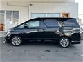 2014 Toyota Vellfire