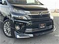 2014 Toyota Vellfire
