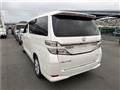 2013 Toyota Vellfire