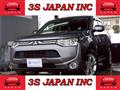 2013 Mitsubishi Outlander