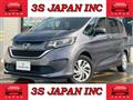 2017 Honda Freed