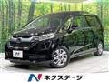 2017 Honda Freed