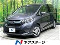 2017 Honda Freed