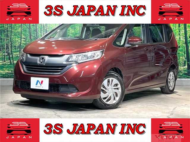 2017 Honda Freed