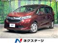 2017 Honda Freed