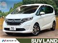 2017 Honda Freed