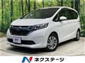 2017 Honda Freed