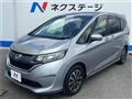 2017 Honda Freed