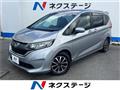 2017 Honda Freed