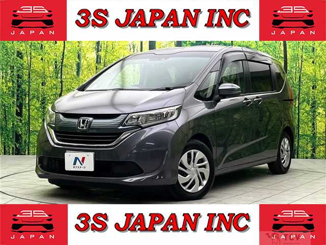 2019 Honda Freed