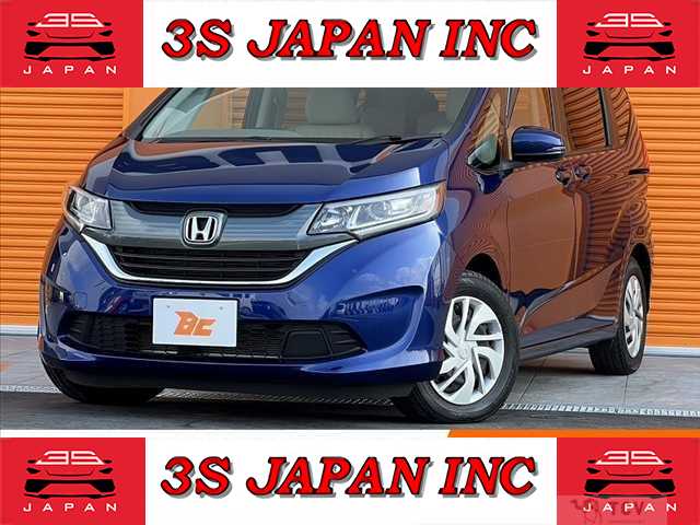 2018 Honda Freed