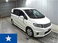 2010 Honda Freed Spike