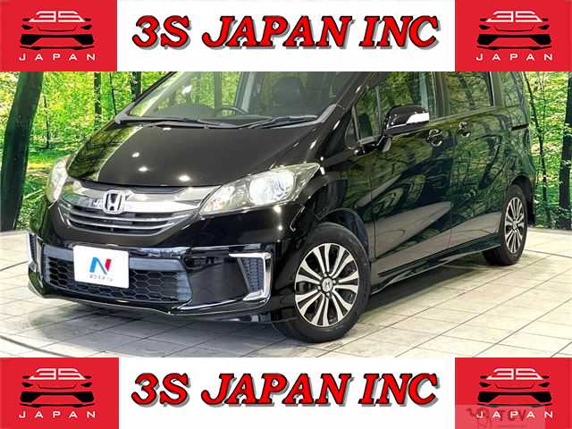 2014 Honda Freed