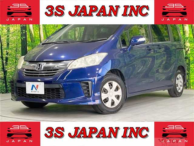 2015 Honda Freed