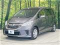 2015 Honda Freed
