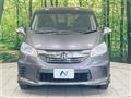 2015 Honda Freed