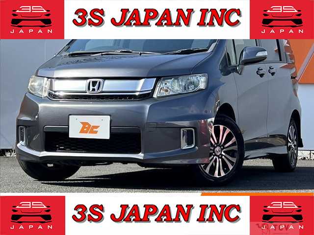 2015 Honda Freed Spike