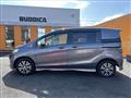 2015 Honda Freed Spike