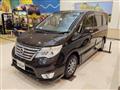 2015 Nissan Serena