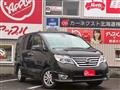 2014 Nissan Serena