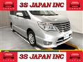 2015 Nissan Serena